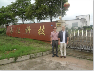 1566369678849125.jpg 201409041124469926.jpg