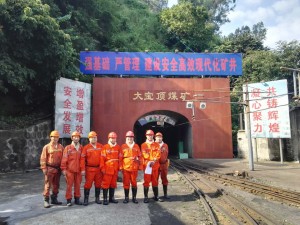 1566530545559471.jpg 201812100931264224.jpg