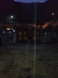 1566542340154343.jpg 201905300900164105.jpg