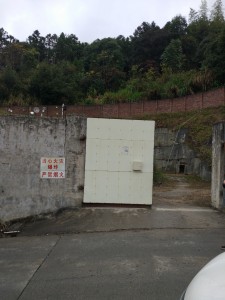 1566542456223482.jpg 201905300925037519.jpg