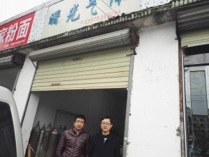 1566550825110442.jpg 201810101040308358.jpg