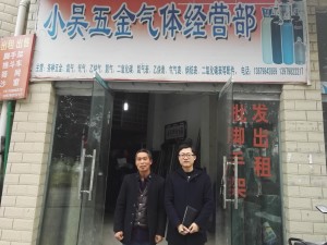 1566550983934054.jpg 201810101453072965.jpg