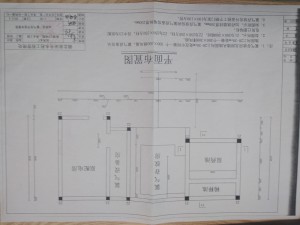 1566871050840487.jpg 201812101021172563.jpg