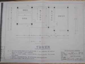 1566871103936613.jpg 201812101021172563.jpg