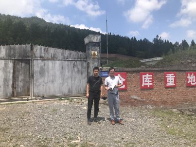 1570502080295671.jpg Compress_瀘州古藺觀沙煤礦合影.JPG