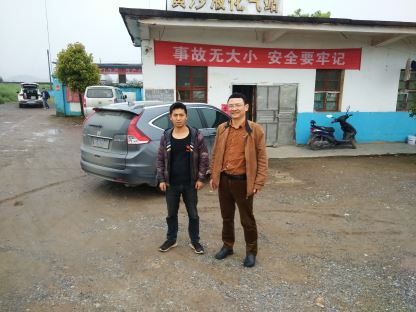 1573005342505908.jpg Compress_黃沙站現(xiàn)場照片.jpg