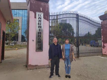 1583823707729032.jpg Compress_圖片1.jpg