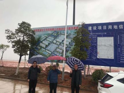 1584928476581237.jpg Compress_圖片1.jpg