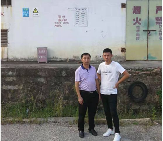 1586490138329615.png 圖片2.png