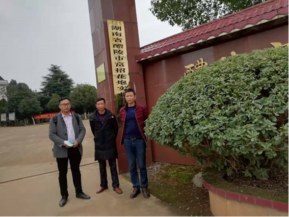 1586498654171454.png 圖片1.png