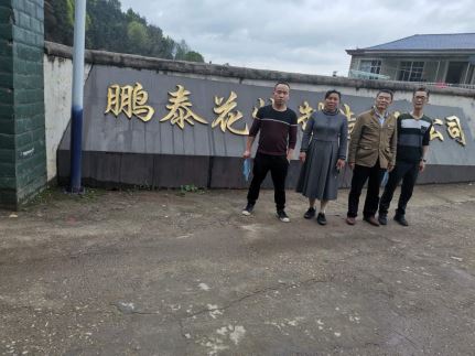 1589167220643641.jpg Compress_圖片1.jpg