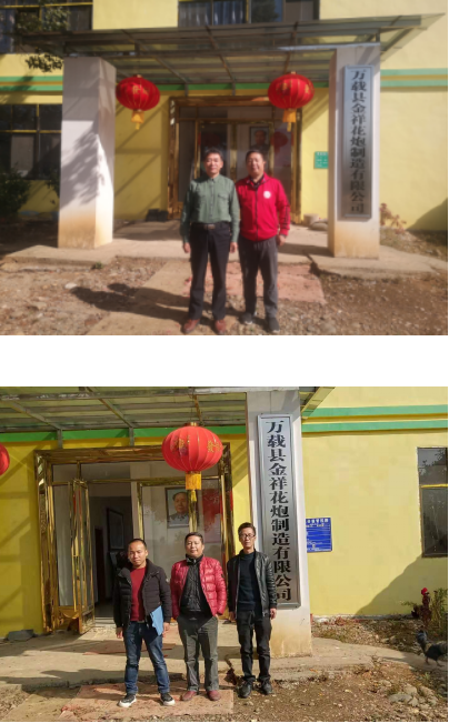 1589169022989451.png 圖片1.png