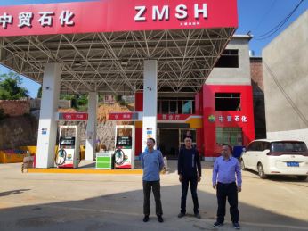 1591670412233334.jpg Compress_圖片1.jpg