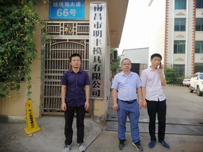 1591670878952676.jpg Compress_圖片1.jpg