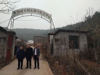 1594260185202908.jpg Compress_圖片1.jpg