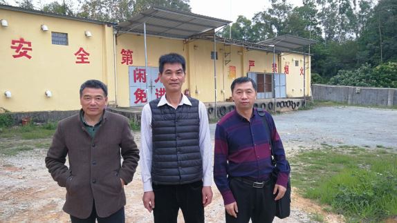 1594260297372480.jpg Compress_圖片1.jpg