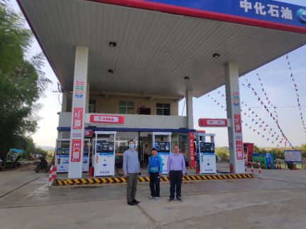 1594260731470449.jpg Compress_圖片1.jpg