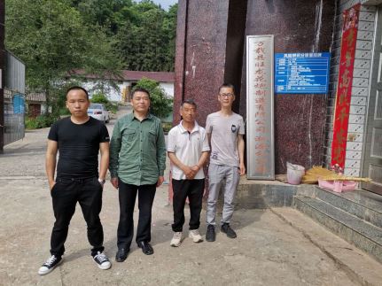 1594261885992377.jpg Compress_圖片1.jpg