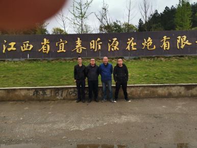 1594262117452964.jpg Compress_圖片1.jpg