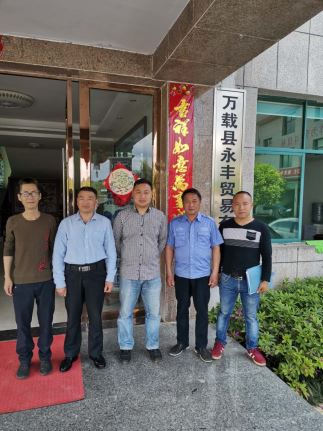 1594262336398723.jpg Compress_圖片1.jpg