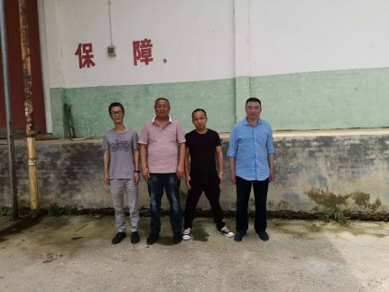 1594263016158194.jpg Compress_圖片1.jpg