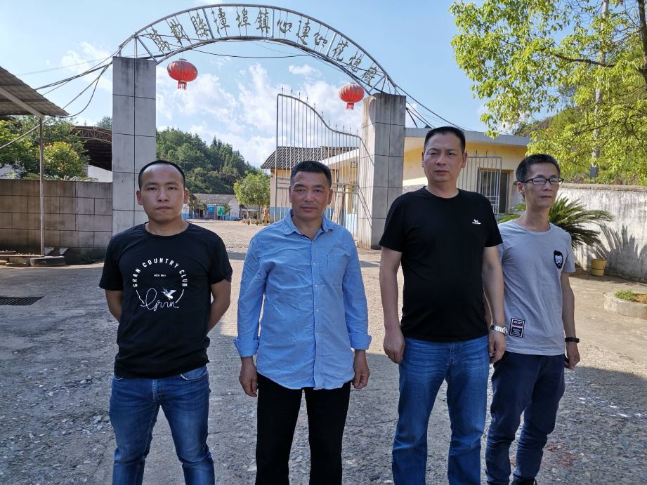 1594263516621368.jpg Compress_圖片1.jpg