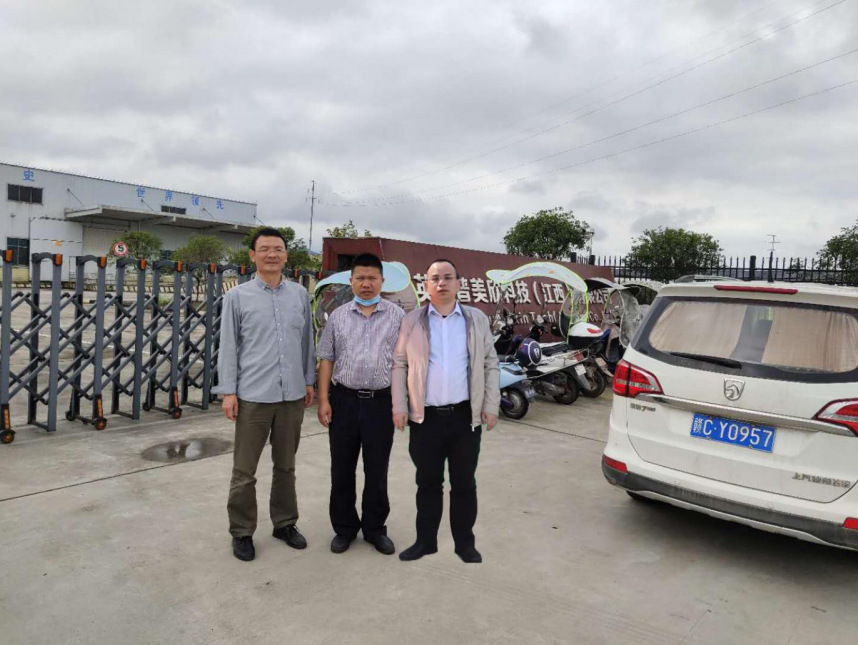 1595988668634061.png QQ截圖20200729101056.png