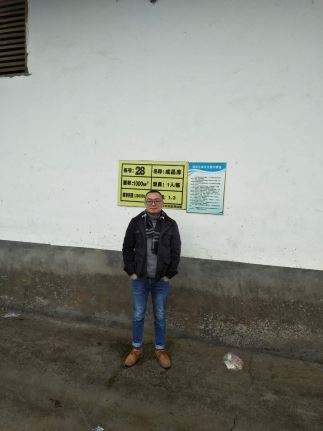 1597648861473690.jpg Compress_圖片1.jpg