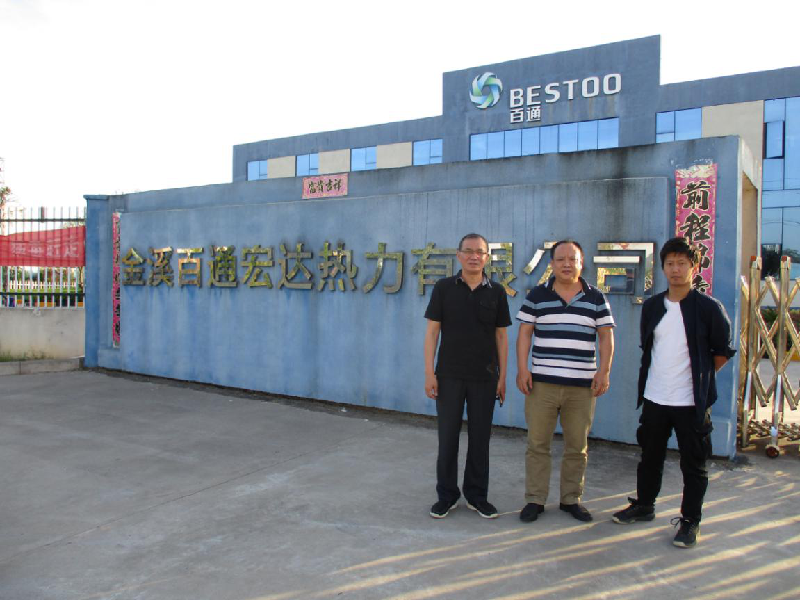 1598845887926399.png 圖片3.png