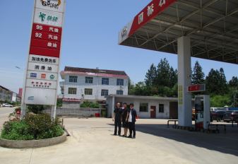 1598848217454086.jpg Compress_QQ截圖20200831122959.jpg