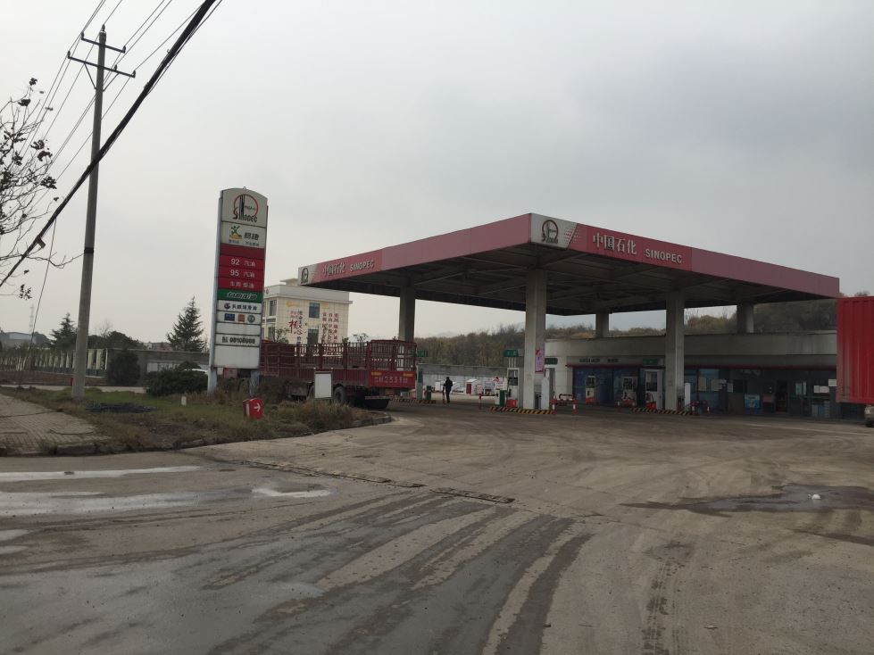 1605679580453110.jpg Compress_圖片2.jpg