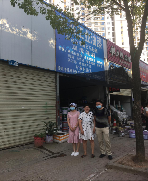 1605682840783978.png 圖片1.png