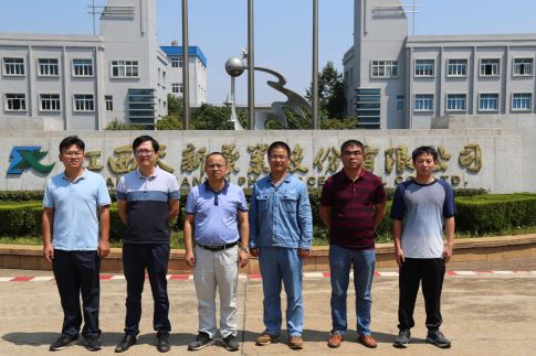 1607565759876908.jpg Compress_圖片1.jpg