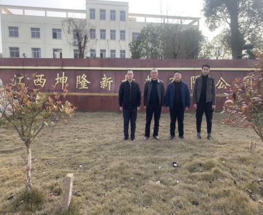 1610333953299360.jpg Compress_圖片1.jpg