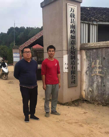 1611193119741732.png 圖片1.png