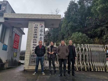 1611193563426445.jpg Compress_圖片1.jpg