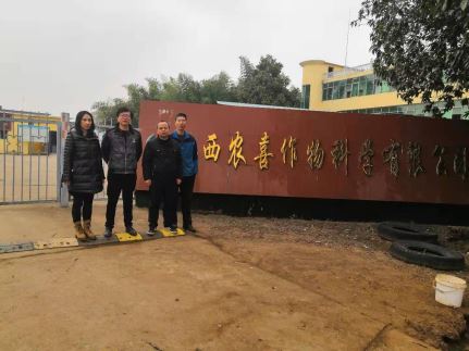 1614131601129409.jpg Compress_圖片1.jpg