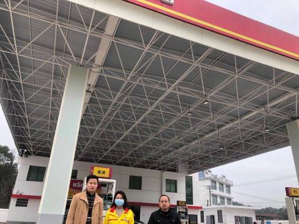 1615270865443114.jpg Compress_圖片1.jpg