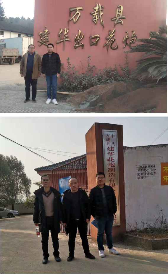 1615514280717912.png 圖片1.png