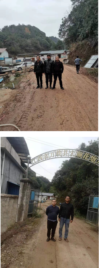 1615514426347708.png 圖片1.png