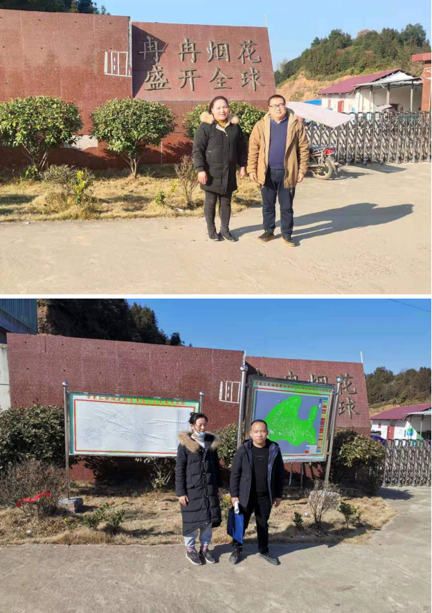 1615516607893306.png 圖片1.png