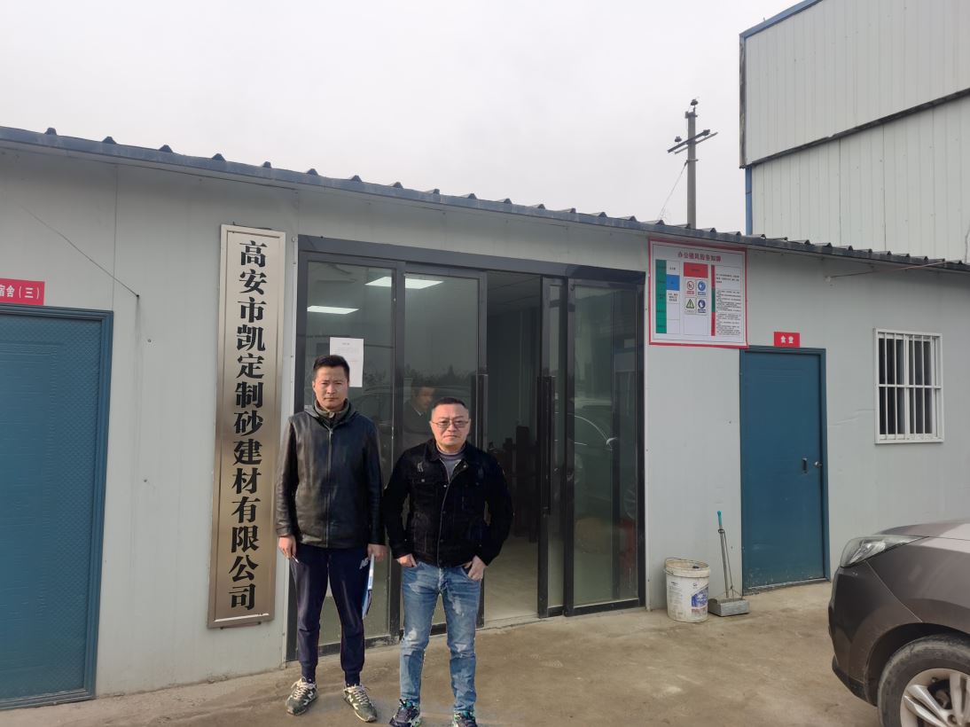 1616985118641666.jpg Compress_圖片1.jpg