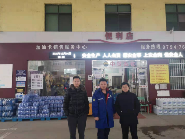 1616985979206905.png 圖片1.png