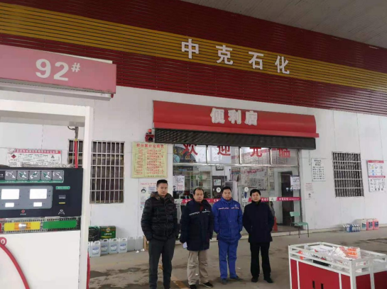 1616986029206959.png 圖片1.png