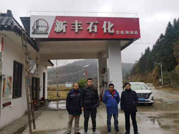 1618295219296995.png 圖片1.png