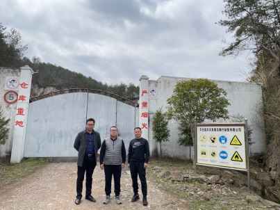 1620441860444018.jpg Compress_圖片1.jpg