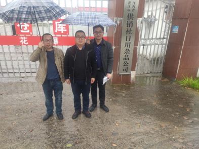 1620441966314057.jpg Compress_圖片1.jpg