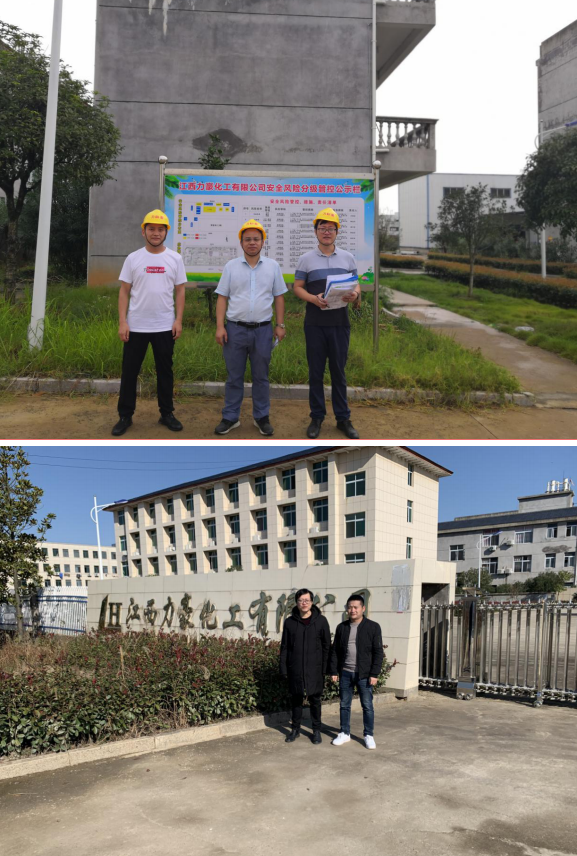 1621839133213187.png QQ截圖20210524145203.png