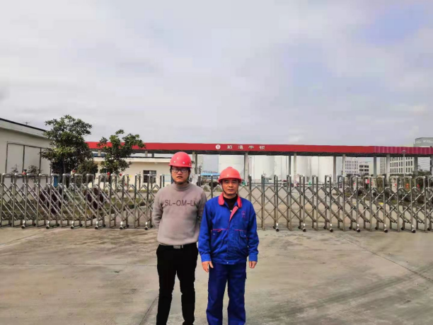 1623036570783463.png 圖片1.png