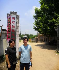 1623206112863290.jpg Compress_1.jpg